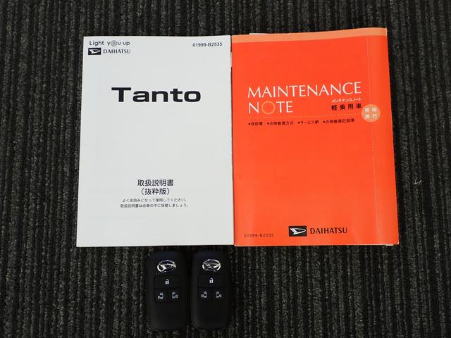 タント カスタムRS(51枚目)