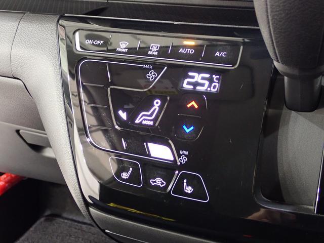 デイズ ハイウェイスターGターボ 4WD ナビ ETC ドラレコ ドライブレコーダー Bluetooth 純正ナビ プッシュスタート シートヒーター オートエアコン オートエアコン ETC 4WD 衝突被害軽減システム アイドリングストップ(14枚目)