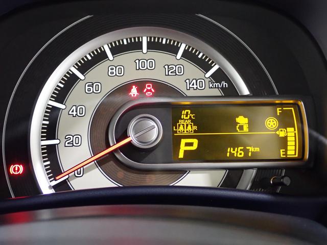 アルト ハイブリッドＸ　２型　ホワイト２トーンルーフ！　全方位モニタ付ディスプレイオーディオ　ＬＥＤヘッドライト　フルオートエアコン　アルミホイール　前方・後方衝突軽減ブレーキ　前後誤発進抑制　キーレスプッシュスタート　後席ヘッドレスト　元弊社社有車！（14枚目）