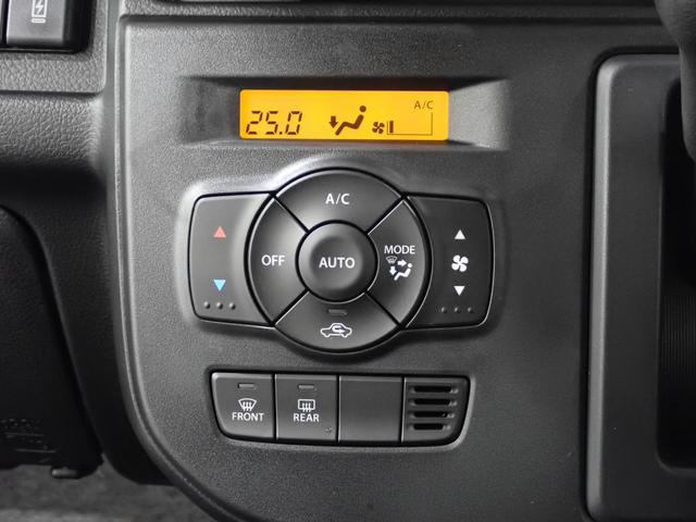 アルト ハイブリッドＸ　２型　ホワイト２トーンルーフ！　全方位モニタ付ディスプレイオーディオ　ＬＥＤヘッドライト　フルオートエアコン　アルミホイール　前方・後方衝突軽減ブレーキ　前後誤発進抑制　キーレスプッシュスタート　後席ヘッドレスト　元弊社社有車！（17枚目）