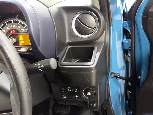 アルト ハイブリッドＸ　２型　ホワイト２トーンルーフ！　全方位モニタ付ディスプレイオーディオ　ＬＥＤヘッドライト　フルオートエアコン　アルミホイール　前方・後方衝突軽減ブレーキ　前後誤発進抑制　キーレスプッシュスタート　後席ヘッドレスト　元弊社社有車！（33枚目）