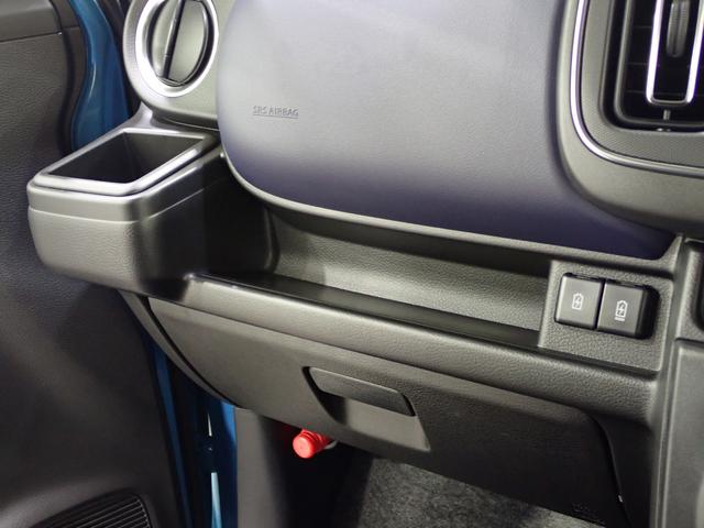 アルト ハイブリッドＸ　２型　ホワイト２トーンルーフ！　全方位モニタ付ディスプレイオーディオ　ＬＥＤヘッドライト　フルオートエアコン　アルミホイール　前方・後方衝突軽減ブレーキ　前後誤発進抑制　キーレスプッシュスタート　後席ヘッドレスト　元弊社社有車！（38枚目）