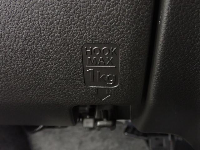 アルト ハイブリッドＸ　２型　ホワイト２トーンルーフ！　全方位モニタ付ディスプレイオーディオ　ＬＥＤヘッドライト　フルオートエアコン　アルミホイール　前方・後方衝突軽減ブレーキ　前後誤発進抑制　キーレスプッシュスタート　後席ヘッドレスト　元弊社社有車！（40枚目）