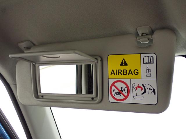 アルト ハイブリッドＸ　２型　ホワイト２トーンルーフ！　全方位モニタ付ディスプレイオーディオ　ＬＥＤヘッドライト　フルオートエアコン　アルミホイール　前方・後方衝突軽減ブレーキ　前後誤発進抑制　キーレスプッシュスタート　後席ヘッドレスト　元弊社社有車！（41枚目）