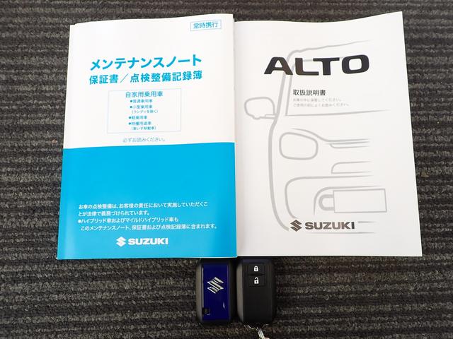 アルト ハイブリッドＸ　２型　ホワイト２トーンルーフ！　全方位モニタ付ディスプレイオーディオ　ＬＥＤヘッドライト　フルオートエアコン　アルミホイール　前方・後方衝突軽減ブレーキ　前後誤発進抑制　キーレスプッシュスタート　後席ヘッドレスト　元弊社社有車！（51枚目）