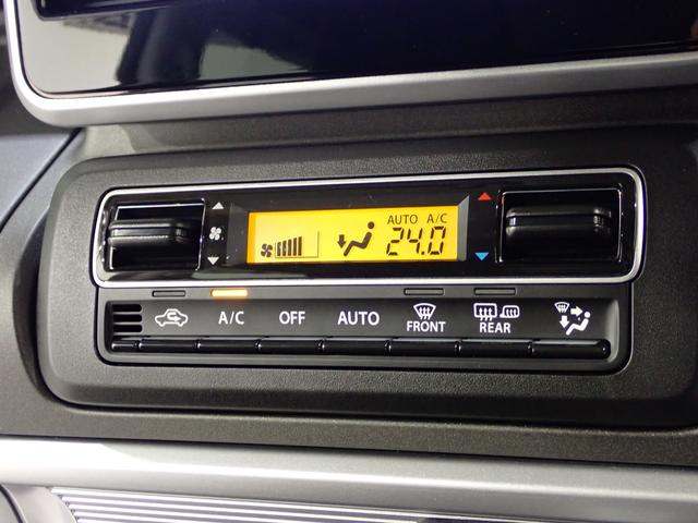 スペーシアギア ハイブリッドＸＺターボ　３型　フルタイム４ＷＤ　７インチワイドナビ　ＥＴＣ　車線逸脱”抑制”　全車速追従式アダプティブクルーズコントロール　後席両側電動パワースライドドア　前方・後方衝突軽減ブレーキ　ルーフレール　フルオートエアコン　スマートキー（16枚目）