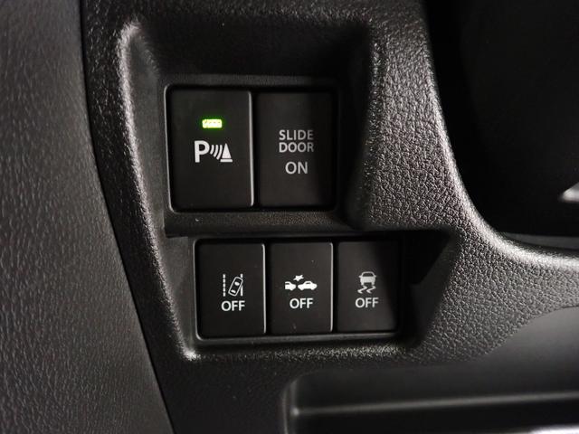 スペーシアギア ハイブリッドＸＺターボ　３型　フルタイム４ＷＤ　７インチワイドナビ　ＥＴＣ　車線逸脱”抑制”　全車速追従式アダプティブクルーズコントロール　後席両側電動パワースライドドア　前方・後方衝突軽減ブレーキ　ルーフレール　フルオートエアコン　スマートキー（18枚目）