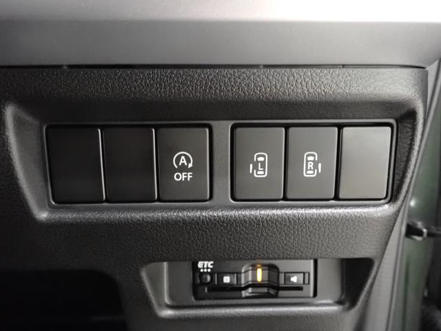 スペーシアギア ハイブリッドＸＺターボ　３型　フルタイム４ＷＤ　７インチワイドナビ　ＥＴＣ　車線逸脱”抑制”　全車速追従式アダプティブクルーズコントロール　後席両側電動パワースライドドア　前方・後方衝突軽減ブレーキ　ルーフレール　フルオートエアコン　スマートキー（19枚目）