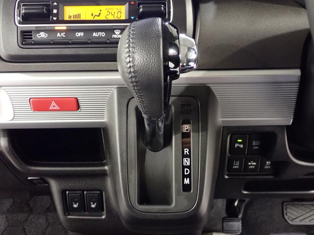 スペーシアギア ハイブリッドＸＺターボ　３型　フルタイム４ＷＤ　７インチワイドナビ　ＥＴＣ　車線逸脱”抑制”　全車速追従式アダプティブクルーズコントロール　後席両側電動パワースライドドア　前方・後方衝突軽減ブレーキ　ルーフレール　フルオートエアコン　スマートキー（28枚目）