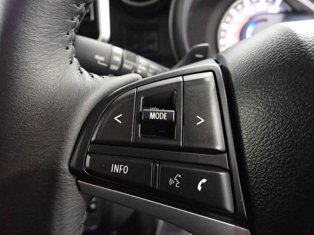 スペーシアギア ハイブリッドＸＺターボ　３型　フルタイム４ＷＤ　７インチワイドナビ　ＥＴＣ　車線逸脱”抑制”　全車速追従式アダプティブクルーズコントロール　後席両側電動パワースライドドア　前方・後方衝突軽減ブレーキ　ルーフレール　フルオートエアコン　スマートキー（29枚目）