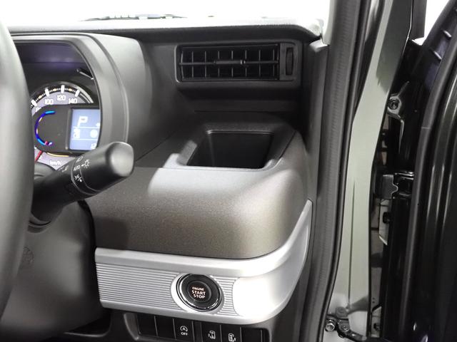 スペーシアギア ハイブリッドＸＺターボ　３型　フルタイム４ＷＤ　７インチワイドナビ　ＥＴＣ　車線逸脱”抑制”　全車速追従式アダプティブクルーズコントロール　後席両側電動パワースライドドア　前方・後方衝突軽減ブレーキ　ルーフレール　フルオートエアコン　スマートキー（31枚目）