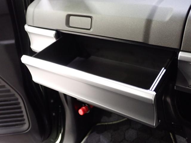 スペーシアギア ハイブリッドＸＺターボ　３型　フルタイム４ＷＤ　７インチワイドナビ　ＥＴＣ　車線逸脱”抑制”　全車速追従式アダプティブクルーズコントロール　後席両側電動パワースライドドア　前方・後方衝突軽減ブレーキ　ルーフレール　フルオートエアコン　スマートキー（33枚目）