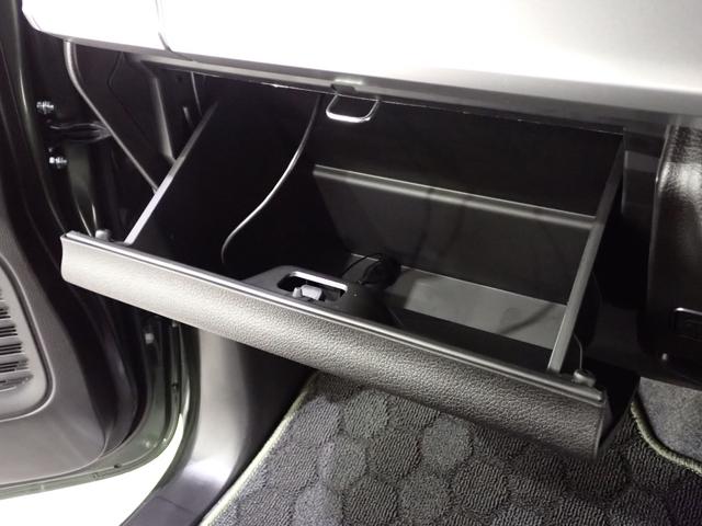 スペーシアギア ハイブリッドＸＺターボ　３型　フルタイム４ＷＤ　７インチワイドナビ　ＥＴＣ　車線逸脱”抑制”　全車速追従式アダプティブクルーズコントロール　後席両側電動パワースライドドア　前方・後方衝突軽減ブレーキ　ルーフレール　フルオートエアコン　スマートキー（34枚目）