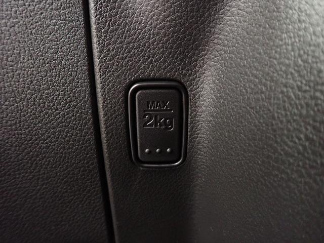 スペーシアギア ハイブリッドＸＺターボ　３型　フルタイム４ＷＤ　７インチワイドナビ　ＥＴＣ　車線逸脱”抑制”　全車速追従式アダプティブクルーズコントロール　後席両側電動パワースライドドア　前方・後方衝突軽減ブレーキ　ルーフレール　フルオートエアコン　スマートキー（35枚目）