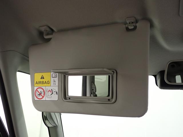 スペーシアギア ハイブリッドＸＺターボ　３型　フルタイム４ＷＤ　７インチワイドナビ　ＥＴＣ　車線逸脱”抑制”　全車速追従式アダプティブクルーズコントロール　後席両側電動パワースライドドア　前方・後方衝突軽減ブレーキ　ルーフレール　フルオートエアコン　スマートキー（37枚目）