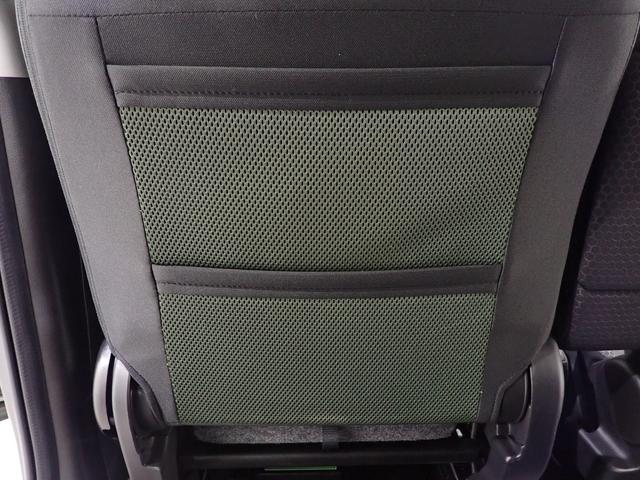 スペーシアギア ハイブリッドＸＺターボ　３型　フルタイム４ＷＤ　７インチワイドナビ　ＥＴＣ　車線逸脱”抑制”　全車速追従式アダプティブクルーズコントロール　後席両側電動パワースライドドア　前方・後方衝突軽減ブレーキ　ルーフレール　フルオートエアコン　スマートキー（39枚目）