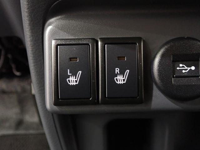 ハスラー Ｊ　２型　全方位モニタ付７インチワイドナビ　ホワイト２トーンルーフ！ブラックインテリアパッケージ！走行１．１万ｋｍ！車検整備付！ＥＴＣ　ディスチャージライト　ＬＥＤフォグランプ　衝突軽減ブレーキ　ナノイー搭載フルオートエアコン　スマートキー（18枚目）