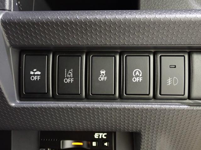 ハスラー Ｊ　２型　全方位モニタ付７インチワイドナビ　ホワイト２トーンルーフ！ブラックインテリアパッケージ！走行１．１万ｋｍ！車検整備付！ＥＴＣ　ディスチャージライト　ＬＥＤフォグランプ　衝突軽減ブレーキ　ナノイー搭載フルオートエアコン　スマートキー（19枚目）