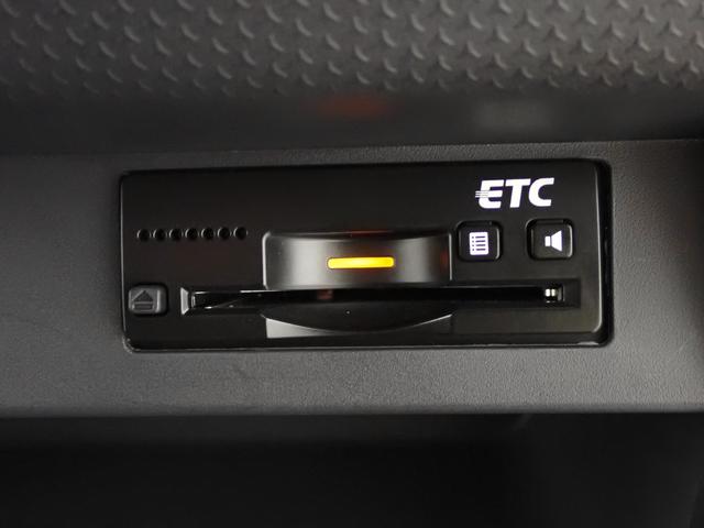 ハスラー Ｊ　２型　全方位モニタ付７インチワイドナビ　ホワイト２トーンルーフ！ブラックインテリアパッケージ！走行１．１万ｋｍ！車検整備付！ＥＴＣ　ディスチャージライト　ＬＥＤフォグランプ　衝突軽減ブレーキ　ナノイー搭載フルオートエアコン　スマートキー（20枚目）