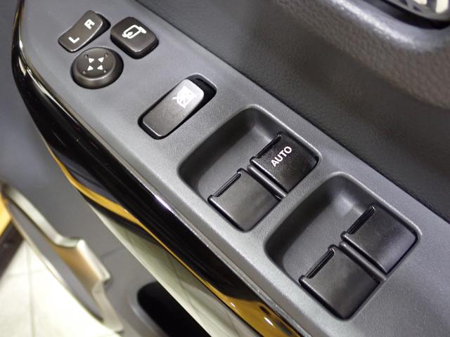 ハスラー Ｊ　２型　全方位モニタ付７インチワイドナビ　ホワイト２トーンルーフ！ブラックインテリアパッケージ！走行１．１万ｋｍ！車検整備付！ＥＴＣ　ディスチャージライト　ＬＥＤフォグランプ　衝突軽減ブレーキ　ナノイー搭載フルオートエアコン　スマートキー（21枚目）