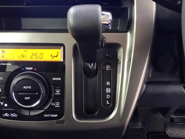 ハスラー Ｊ　２型　全方位モニタ付７インチワイドナビ　ホワイト２トーンルーフ！ブラックインテリアパッケージ！走行１．１万ｋｍ！車検整備付！ＥＴＣ　ディスチャージライト　ＬＥＤフォグランプ　衝突軽減ブレーキ　ナノイー搭載フルオートエアコン　スマートキー（29枚目）