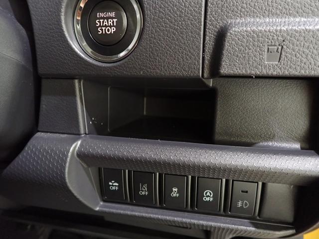 ハスラー Ｊ　２型　全方位モニタ付７インチワイドナビ　ホワイト２トーンルーフ！ブラックインテリアパッケージ！走行１．１万ｋｍ！車検整備付！ＥＴＣ　ディスチャージライト　ＬＥＤフォグランプ　衝突軽減ブレーキ　ナノイー搭載フルオートエアコン　スマートキー（32枚目）