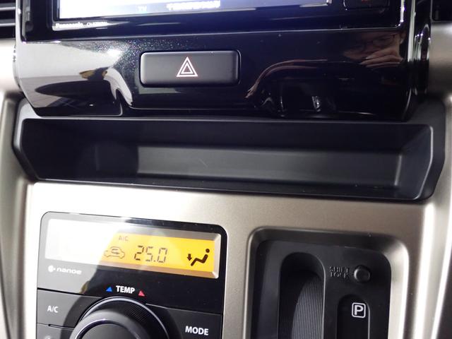 ハスラー Ｊ　２型　全方位モニタ付７インチワイドナビ　ホワイト２トーンルーフ！ブラックインテリアパッケージ！走行１．１万ｋｍ！車検整備付！ＥＴＣ　ディスチャージライト　ＬＥＤフォグランプ　衝突軽減ブレーキ　ナノイー搭載フルオートエアコン　スマートキー（33枚目）