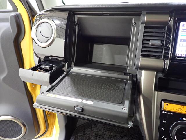 ハスラー Ｊ　２型　全方位モニタ付７インチワイドナビ　ホワイト２トーンルーフ！ブラックインテリアパッケージ！走行１．１万ｋｍ！車検整備付！ＥＴＣ　ディスチャージライト　ＬＥＤフォグランプ　衝突軽減ブレーキ　ナノイー搭載フルオートエアコン　スマートキー（35枚目）