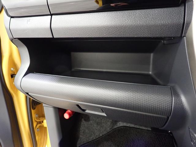 ハスラー Ｊ　２型　全方位モニタ付７インチワイドナビ　ホワイト２トーンルーフ！ブラックインテリアパッケージ！走行１．１万ｋｍ！車検整備付！ＥＴＣ　ディスチャージライト　ＬＥＤフォグランプ　衝突軽減ブレーキ　ナノイー搭載フルオートエアコン　スマートキー（36枚目）