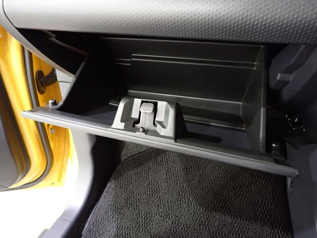 ハスラー Ｊ　２型　全方位モニタ付７インチワイドナビ　ホワイト２トーンルーフ！ブラックインテリアパッケージ！走行１．１万ｋｍ！車検整備付！ＥＴＣ　ディスチャージライト　ＬＥＤフォグランプ　衝突軽減ブレーキ　ナノイー搭載フルオートエアコン　スマートキー（37枚目）