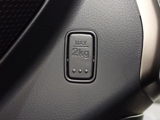 ハスラー Ｊ　２型　全方位モニタ付７インチワイドナビ　ホワイト２トーンルーフ！ブラックインテリアパッケージ！走行１．１万ｋｍ！車検整備付！ＥＴＣ　ディスチャージライト　ＬＥＤフォグランプ　衝突軽減ブレーキ　ナノイー搭載フルオートエアコン　スマートキー（38枚目）