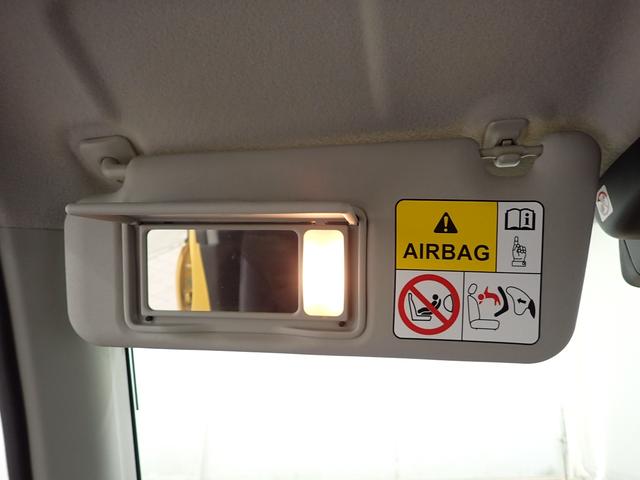 ハスラー Ｊ　２型　全方位モニタ付７インチワイドナビ　ホワイト２トーンルーフ！ブラックインテリアパッケージ！走行１．１万ｋｍ！車検整備付！ＥＴＣ　ディスチャージライト　ＬＥＤフォグランプ　衝突軽減ブレーキ　ナノイー搭載フルオートエアコン　スマートキー（40枚目）