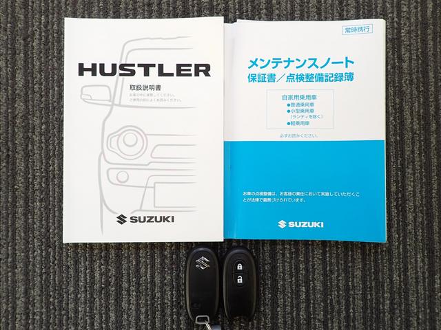 ハスラー Ｊ　２型　全方位モニタ付７インチワイドナビ　ホワイト２トーンルーフ！ブラックインテリアパッケージ！走行１．１万ｋｍ！車検整備付！ＥＴＣ　ディスチャージライト　ＬＥＤフォグランプ　衝突軽減ブレーキ　ナノイー搭載フルオートエアコン　スマートキー（52枚目）