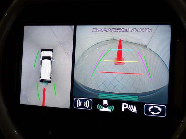 ハスラー ハイブリッドＸ★９インチ全方位モニタ付ナビ　車検整備付！ＥＴＣ　前後ドラレコ　ＬＥＤライト＆フォグランプ　前方・後方衝突軽減ブレーキ　前後誤発進抑制　フルオートエアコン　キーレスプッシュスタート　リヤスモークガラス　後席左右独立シートスライド（16枚目）