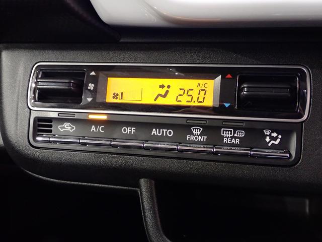 ハスラー ハイブリッドＸ★９インチ全方位モニタ付ナビ　車検整備付！ＥＴＣ　前後ドラレコ　ＬＥＤライト＆フォグランプ　前方・後方衝突軽減ブレーキ　前後誤発進抑制　フルオートエアコン　キーレスプッシュスタート　リヤスモークガラス　後席左右独立シートスライド（17枚目）