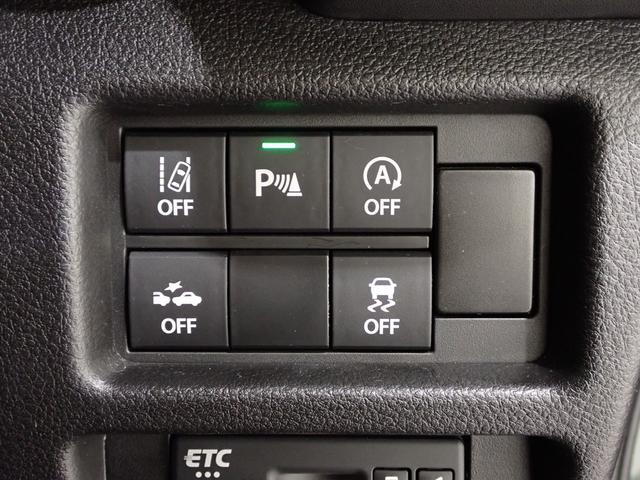 ハスラー ハイブリッドＸ★９インチ全方位モニタ付ナビ　車検整備付！ＥＴＣ　前後ドラレコ　ＬＥＤライト＆フォグランプ　前方・後方衝突軽減ブレーキ　前後誤発進抑制　フルオートエアコン　キーレスプッシュスタート　リヤスモークガラス　後席左右独立シートスライド（19枚目）