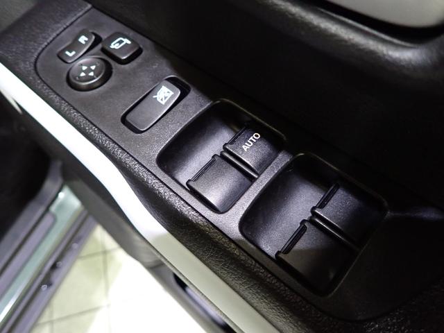 ハスラー ハイブリッドＸ★９インチ全方位モニタ付ナビ　車検整備付！ＥＴＣ　前後ドラレコ　ＬＥＤライト＆フォグランプ　前方・後方衝突軽減ブレーキ　前後誤発進抑制　フルオートエアコン　キーレスプッシュスタート　リヤスモークガラス　後席左右独立シートスライド（21枚目）