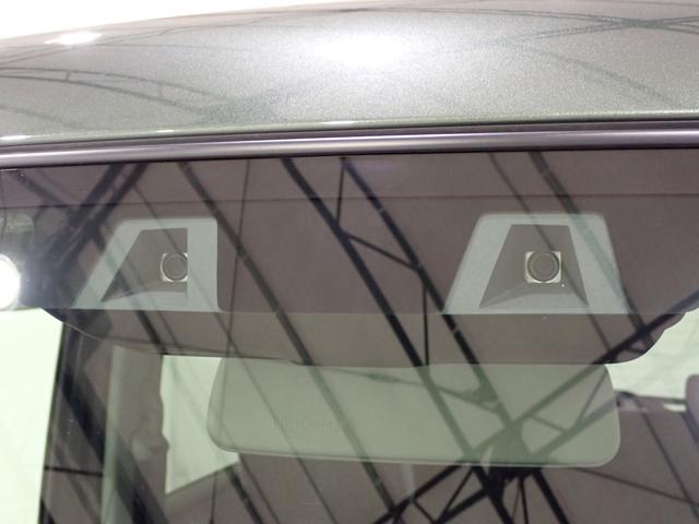 ハスラー ハイブリッドＸ★９インチ全方位モニタ付ナビ　車検整備付！ＥＴＣ　前後ドラレコ　ＬＥＤライト＆フォグランプ　前方・後方衝突軽減ブレーキ　前後誤発進抑制　フルオートエアコン　キーレスプッシュスタート　リヤスモークガラス　後席左右独立シートスライド（22枚目）