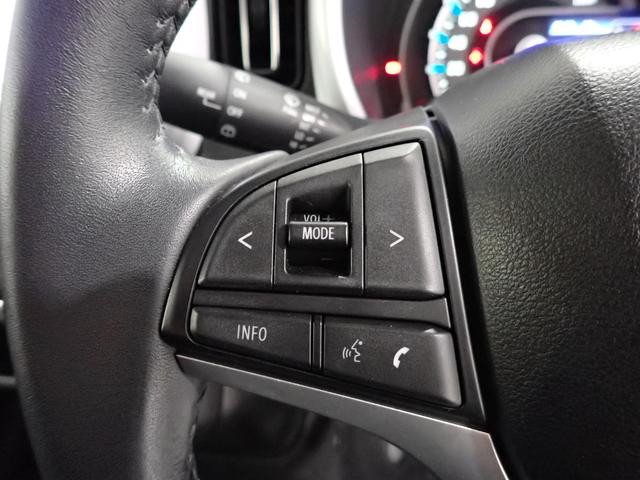 ハスラー ハイブリッドＸ★９インチ全方位モニタ付ナビ　車検整備付！ＥＴＣ　前後ドラレコ　ＬＥＤライト＆フォグランプ　前方・後方衝突軽減ブレーキ　前後誤発進抑制　フルオートエアコン　キーレスプッシュスタート　リヤスモークガラス　後席左右独立シートスライド（34枚目）