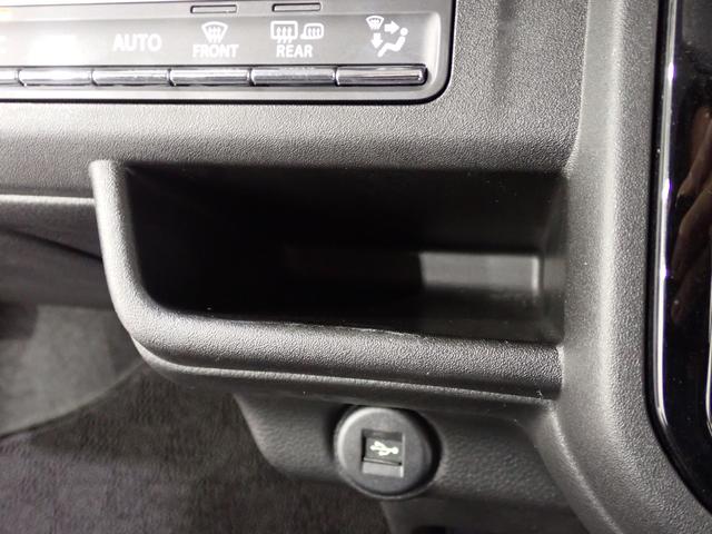 ハスラー ハイブリッドＸ★９インチ全方位モニタ付ナビ　車検整備付！ＥＴＣ　前後ドラレコ　ＬＥＤライト＆フォグランプ　前方・後方衝突軽減ブレーキ　前後誤発進抑制　フルオートエアコン　キーレスプッシュスタート　リヤスモークガラス　後席左右独立シートスライド（36枚目）