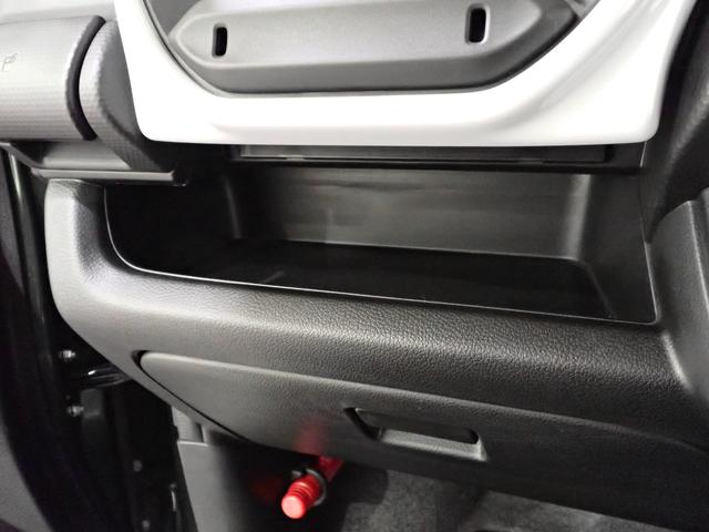 ハスラー ハイブリッドＸ★９インチ全方位モニタ付ナビ　車検整備付！ＥＴＣ　前後ドラレコ　ＬＥＤライト＆フォグランプ　前方・後方衝突軽減ブレーキ　前後誤発進抑制　フルオートエアコン　キーレスプッシュスタート　リヤスモークガラス　後席左右独立シートスライド（39枚目）