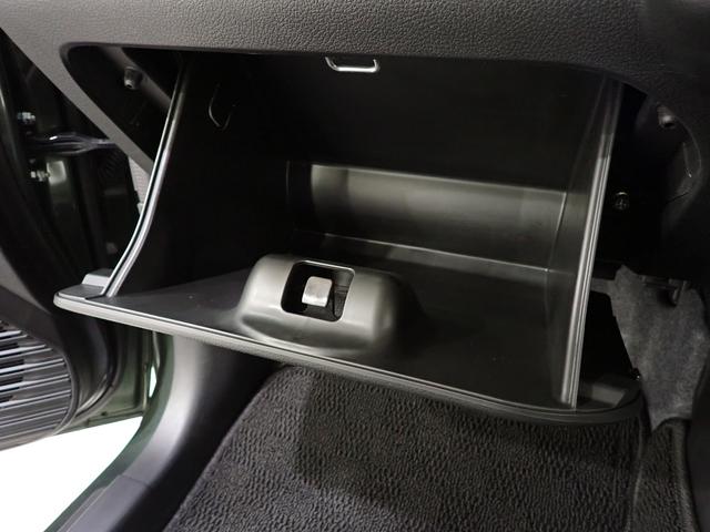 ハスラー ハイブリッドＸ★９インチ全方位モニタ付ナビ　車検整備付！ＥＴＣ　前後ドラレコ　ＬＥＤライト＆フォグランプ　前方・後方衝突軽減ブレーキ　前後誤発進抑制　フルオートエアコン　キーレスプッシュスタート　リヤスモークガラス　後席左右独立シートスライド（40枚目）