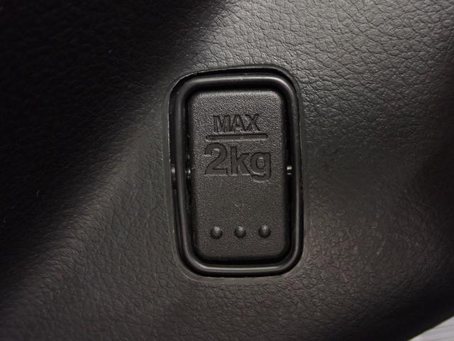 ハスラー ハイブリッドＸ★９インチ全方位モニタ付ナビ　車検整備付！ＥＴＣ　前後ドラレコ　ＬＥＤライト＆フォグランプ　前方・後方衝突軽減ブレーキ　前後誤発進抑制　フルオートエアコン　キーレスプッシュスタート　リヤスモークガラス　後席左右独立シートスライド（41枚目）