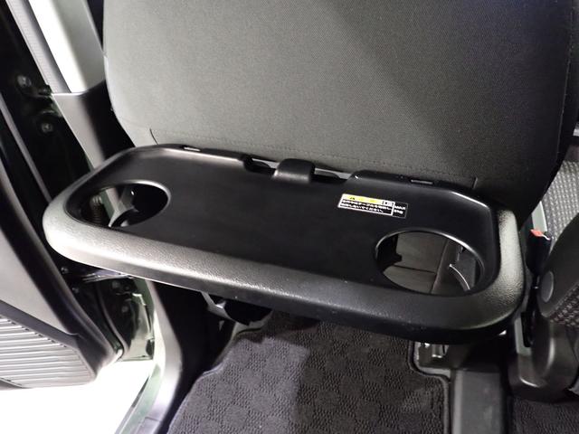 ハスラー ハイブリッドＸ★９インチ全方位モニタ付ナビ　車検整備付！ＥＴＣ　前後ドラレコ　ＬＥＤライト＆フォグランプ　前方・後方衝突軽減ブレーキ　前後誤発進抑制　フルオートエアコン　キーレスプッシュスタート　リヤスモークガラス　後席左右独立シートスライド（44枚目）