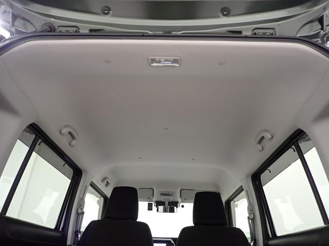 ハスラー ハイブリッドＸ★９インチ全方位モニタ付ナビ　車検整備付！ＥＴＣ　前後ドラレコ　ＬＥＤライト＆フォグランプ　前方・後方衝突軽減ブレーキ　前後誤発進抑制　フルオートエアコン　キーレスプッシュスタート　リヤスモークガラス　後席左右独立シートスライド（52枚目）