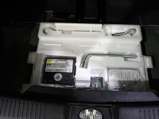 ハスラー ハイブリッドＸ★９インチ全方位モニタ付ナビ　車検整備付！ＥＴＣ　前後ドラレコ　ＬＥＤライト＆フォグランプ　前方・後方衝突軽減ブレーキ　前後誤発進抑制　フルオートエアコン　キーレスプッシュスタート　リヤスモークガラス　後席左右独立シートスライド（53枚目）