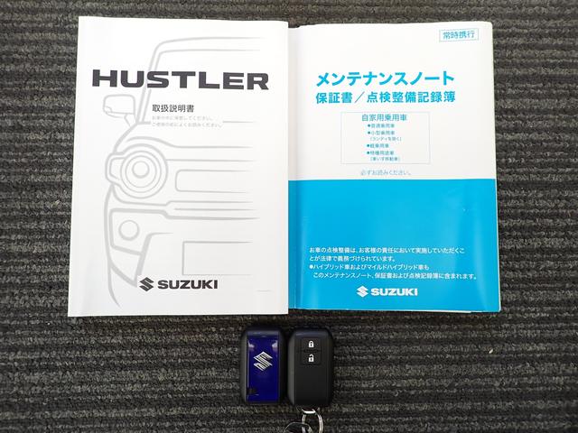 ハスラー ハイブリッドＸ★９インチ全方位モニタ付ナビ　車検整備付！ＥＴＣ　前後ドラレコ　ＬＥＤライト＆フォグランプ　前方・後方衝突軽減ブレーキ　前後誤発進抑制　フルオートエアコン　キーレスプッシュスタート　リヤスモークガラス　後席左右独立シートスライド（57枚目）