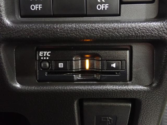 ハスラー JスタイルIIターボ 2型(17枚目)