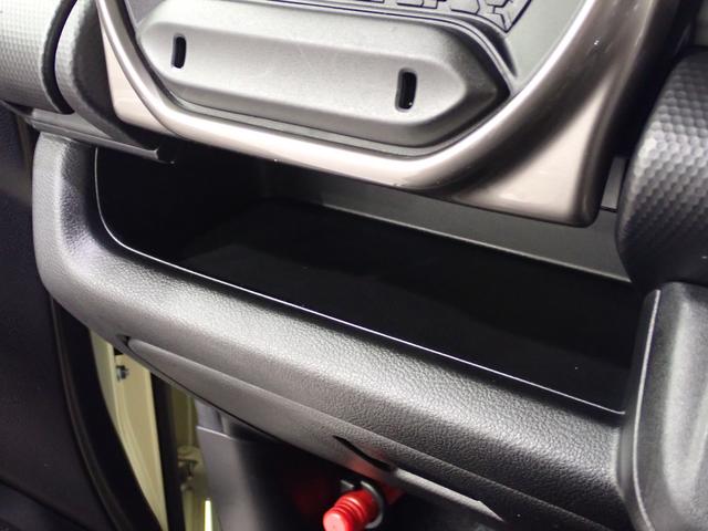 ハスラー JスタイルIIターボ 2型(37枚目)