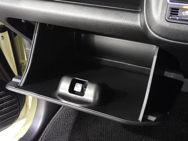 ハスラー JスタイルIIターボ 2型(38枚目)